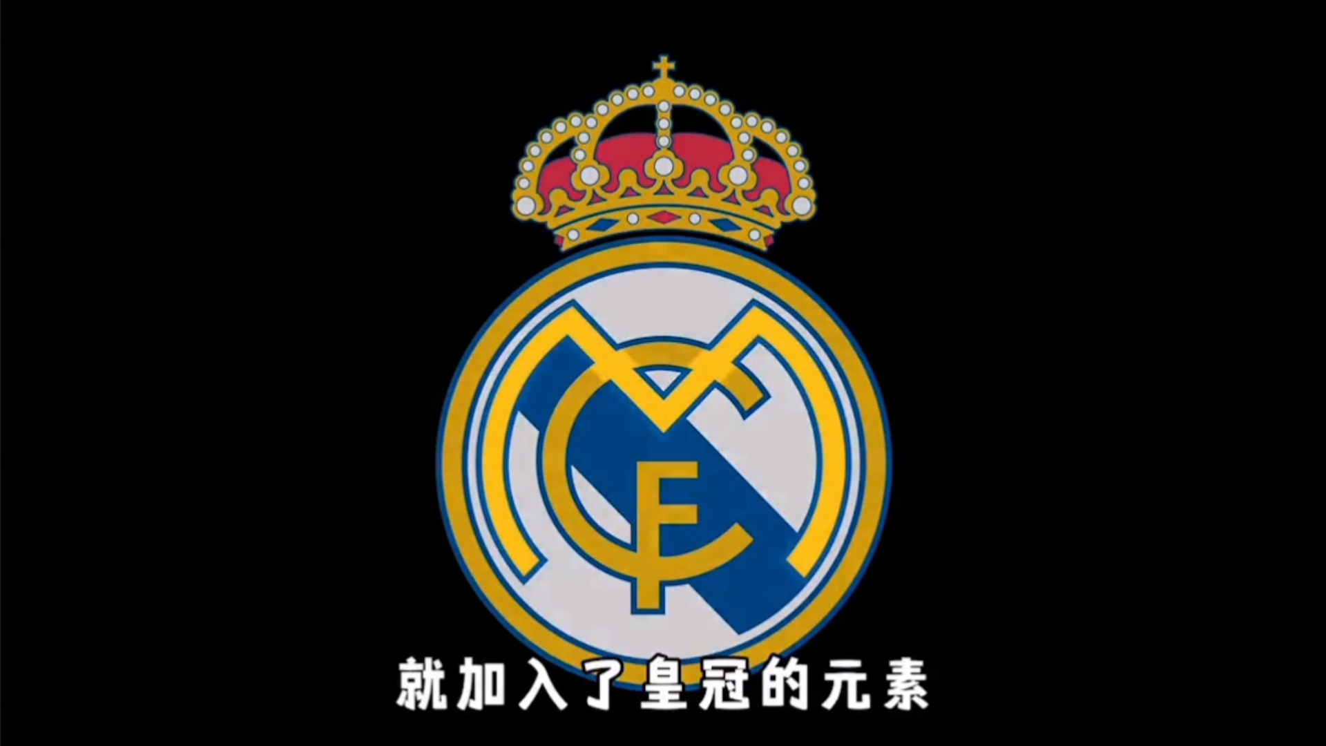 米切尔半场投篮12中7，三分5中3得到22分1板1助1断（米切尔半场砍22分，投12中7、三分5中3，外加1篮板1助攻1抢断）