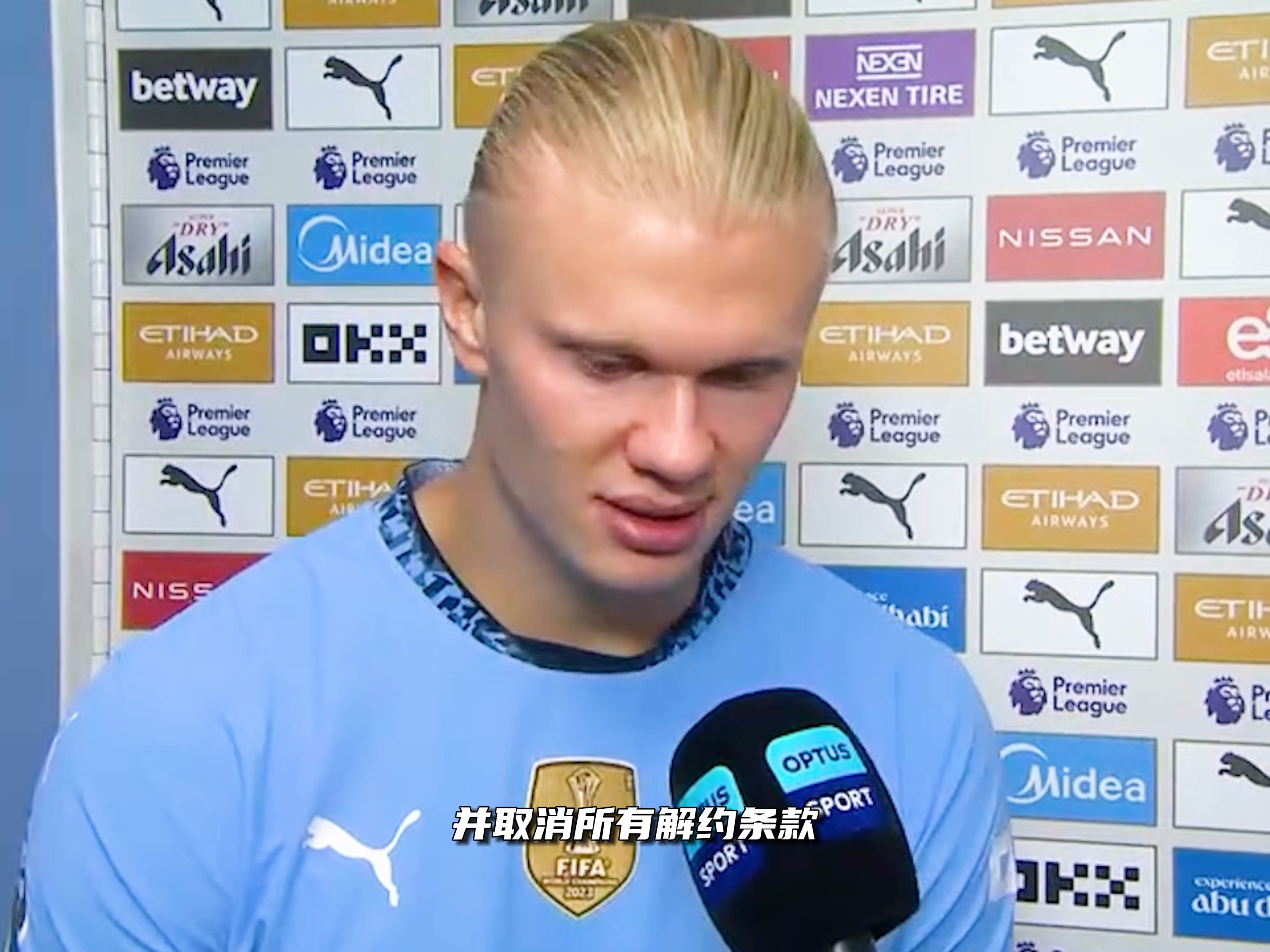 罗马诺：本·怀特至少伤缺一个月，阿森纳希望其能在1月复出（罗马诺：本·怀特至少休战一个月，阿森纳盼其一月回归）