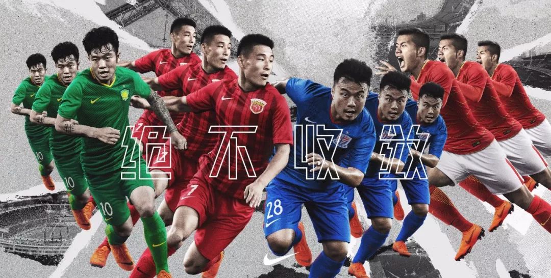 2025／26赛季英超：太惨了！输球又伤人！阿斯顿维拉2-1曼联（2025／26赛季英超：曼联1-2不敌阿斯顿维拉，失利又折将）